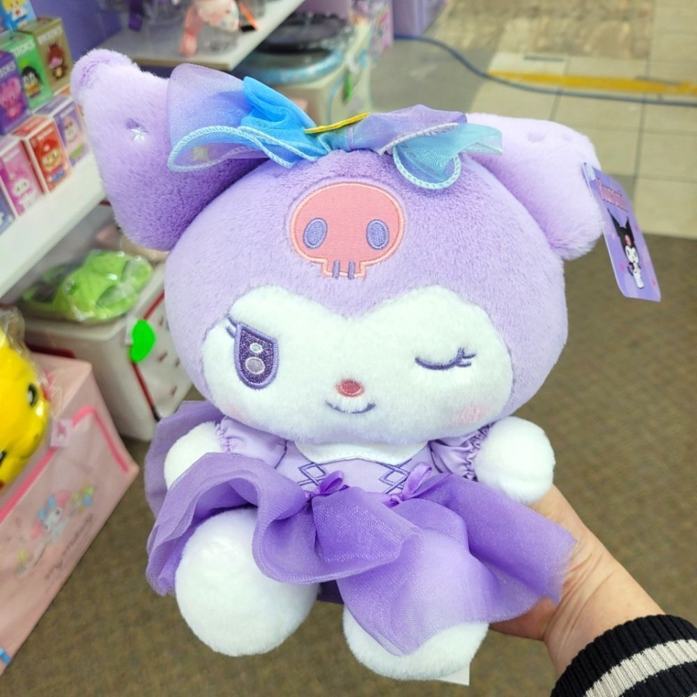 Brand New Sanrio Kuromi Purple Lace Dress Plushies Toy Doll 9"